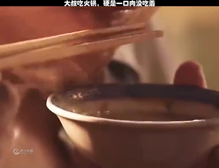不要低估干饭人的专业素养