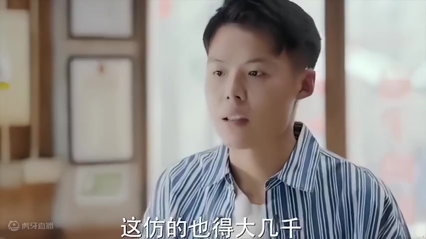 我辛辛苦苦教出来的闺女，你一下就给我带坏了？