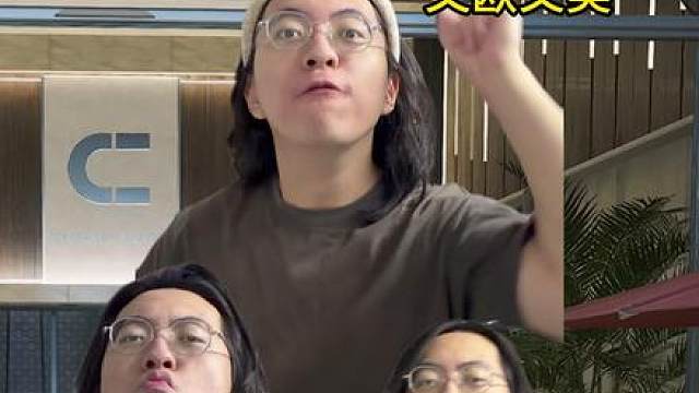 当你跟兄弟决定猛攻