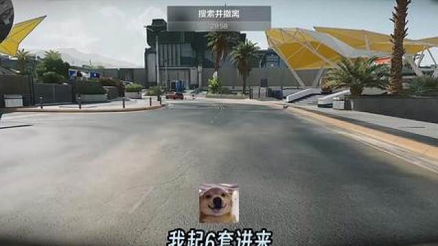 挑战三角洲玻璃大炮！0头0甲也要跳拉六套