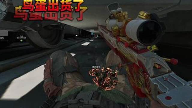 用大红填满俄罗斯方块！