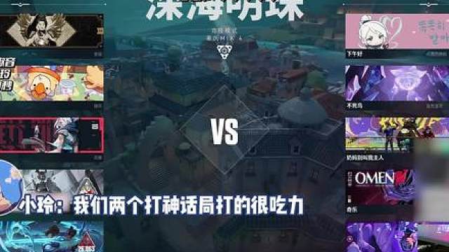 我们会将他们屠杀殆尽，直至世界末日.