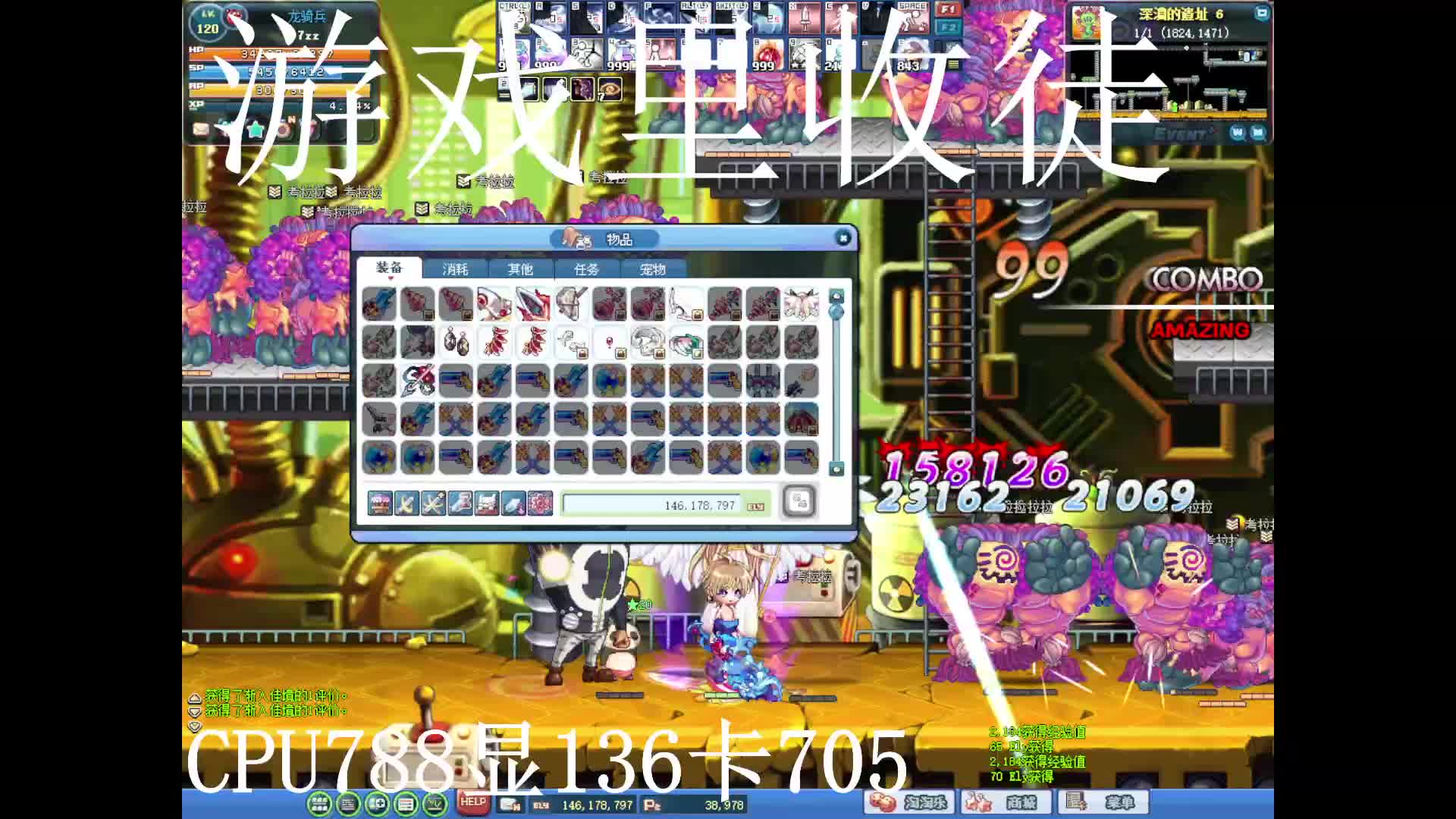 S1片段1