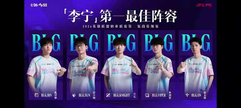 這是歷史第一次全員一陣吧？拿下拿下!

 ??? ???