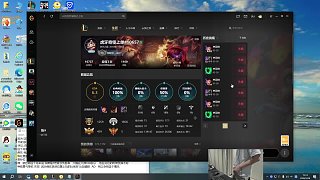 貶低鉆石段位卻拒solo挑戰(zhàn)