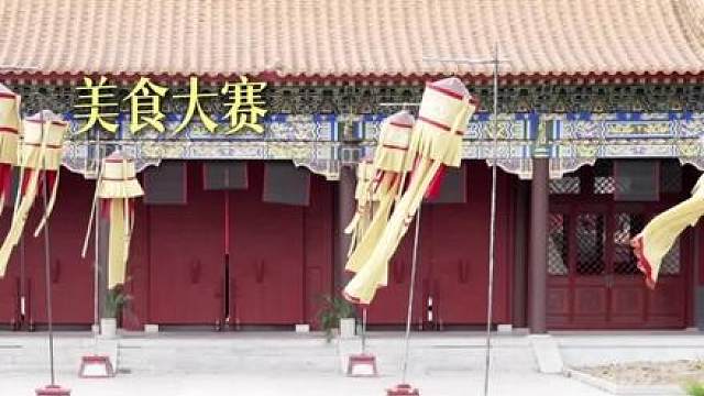 都钊要做就做昏君 后宫妃子抢着上菜：先吃我的！ 按老登的话说，这昏君该当还得当啊。我先沦陷了