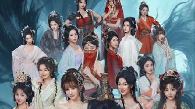 昏君2最新封面祝贺预约65万