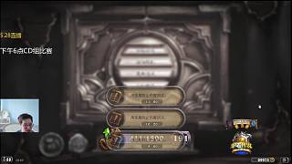 宣布提前結(jié)束觀看賽事