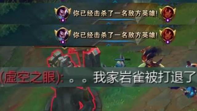 ap亚索今晚首秀