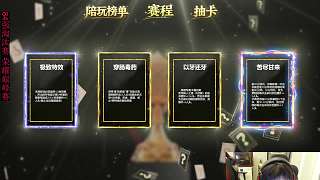 堅稱以牙還牙規(guī)則無效