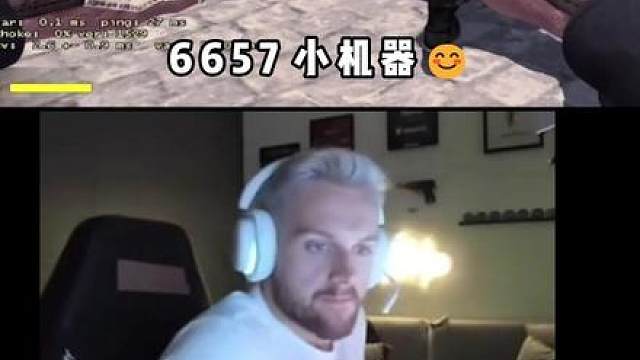 niko依旧记得6657