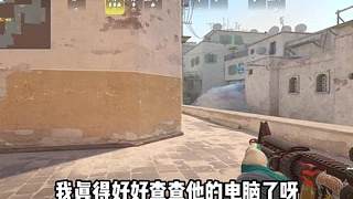 Niko首次直播打完美 (沙漠2)(26-14)的第一視角POV解說版