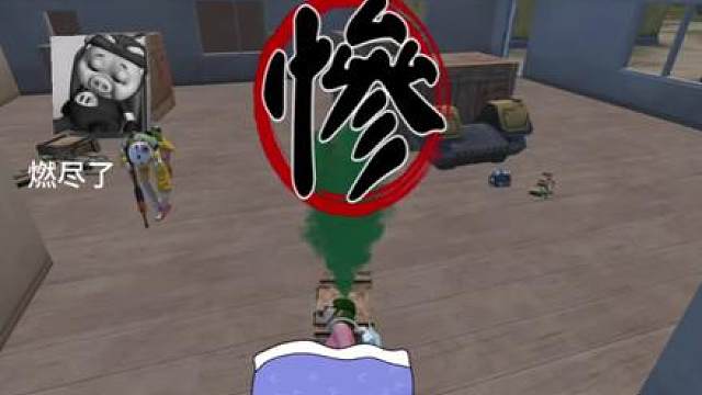 加强零度