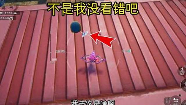 不是这对吗 光子你还我的指挥官密钥