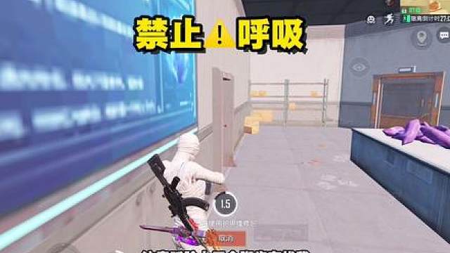 和平精英越打越年轻