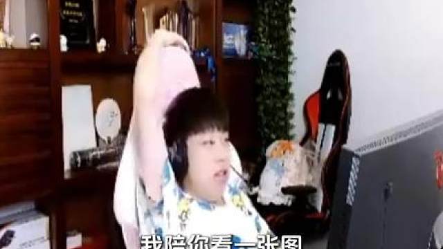 一周就放一天假打排位也要说我