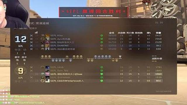 蛋神希望你不要总是生气，注意身体，天天开心！