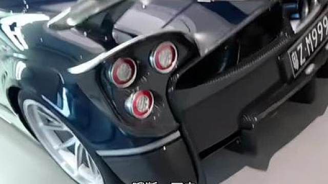 帕加尼的冷知识