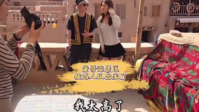 他们真的是一群很随和的人！