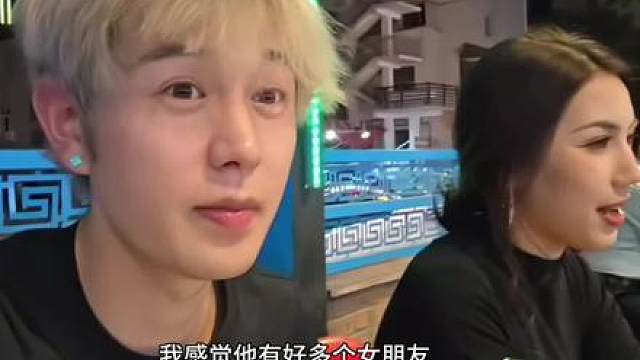 守身如玉童锦程。哈哈哈哈