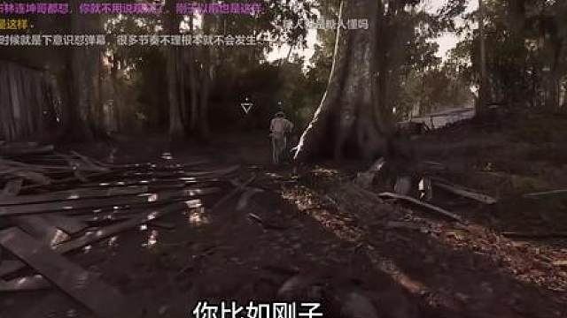 楚河直言自己以前挺讨厌天天妹子的，身为一个主播傲气得狠