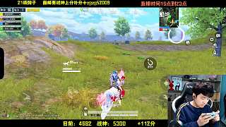 急缺指揮官求交易游戲物品
