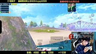 游戲內自認射箭高手并展示