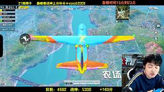 和平營地靈敏度更新疑問多