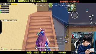 手雷操作失誤險自傷