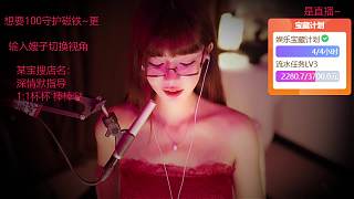 無奈分享相親百次失敗經(jīng)歷