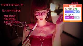 詢問(wèn)學(xué)姐是否放出籠中貓咪