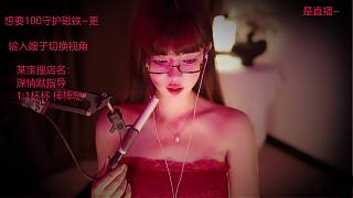 澄清奶瓶老師玩笑非拉拉關(guān)系