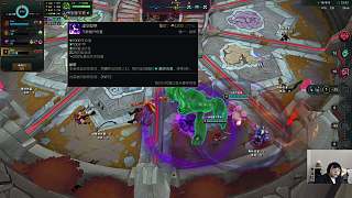 游戲中強敵難克表達無奈