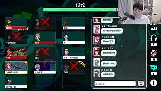誤刀末將直呼服了
