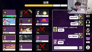 小易變聲遭隊友調(diào)侃引熱議