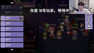 被打煩了直問(wèn)游戲好玩嗎？