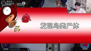 執(zhí)行專業(yè)殺手擊殺