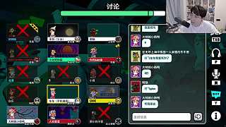 秒吃壞蛋操作驚艷