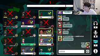玩家mini發(fā)言獲高度肯定