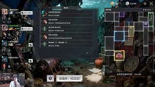 驚嘆使命召喚新作畫質(zhì)疑似AI制作