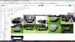 解釋第六元素缺陷考慮出售