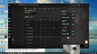 疑對(duì)手欺詐拒打solo捐款局