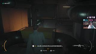 妻子玩游戲激動引觀眾調(diào)侃