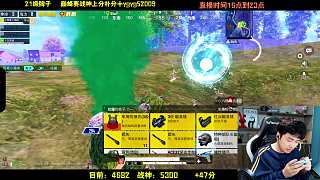 雨果提議穿情侶裝