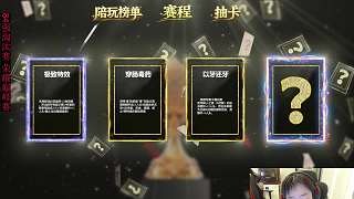 激動(dòng)敲定金卡速推戰(zhàn)術(shù)應(yīng)對(duì)抽卡