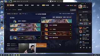 宣布合約到期離開虎牙平臺