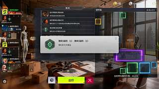 競拍出價356899失敗