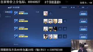 抱怨安卓系統(tǒng)卡頓刷新慢