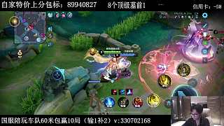 游戲卡頓時驚呼手機沒電