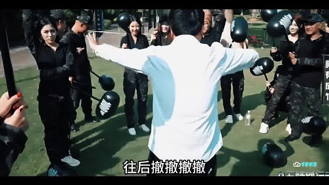 复仇值拉满_